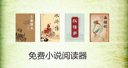 爱游戏在线登录